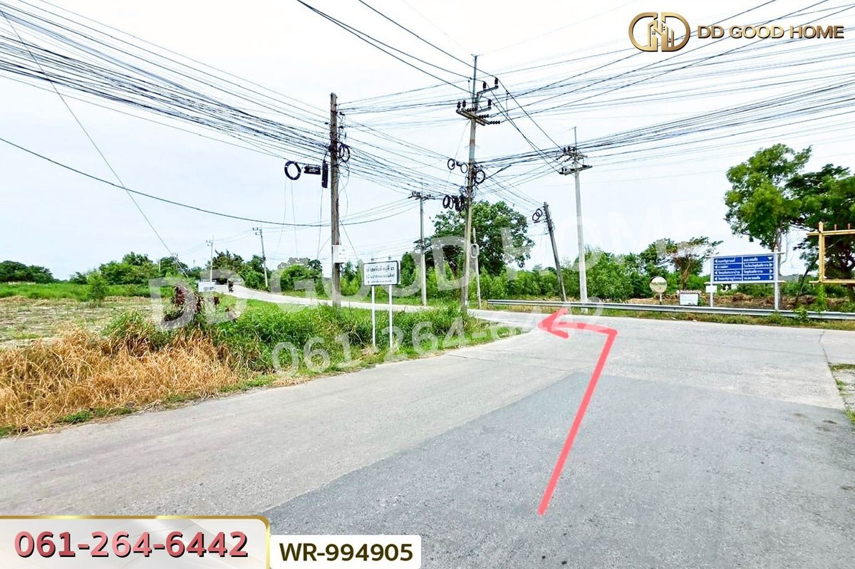 ขายที่ดินฉะเชิงเทรา : WR-994905 ที่ดิน 6 ไร่ บางปะกง ฉะเชิงเทรา ใกล้โรงพยาบาลจุฬารัตน์ 11 อินเตอร์