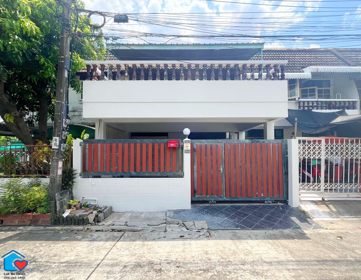 ขายทาวน์โฮมลาดพร้าว101 แฮปปี้แลนด์ : *** บ้านทำเลทอง ซอย ลาดพร้าว 93 ออกถนนลาดพร้าว เพียง 1กม.  ทาวน์เฮ้าส์ 2ชั้น #ทำเลดี ใกล้รถไฟฟ้าสายสีเหลือง สถานี มหาดไทย 1.4กม.