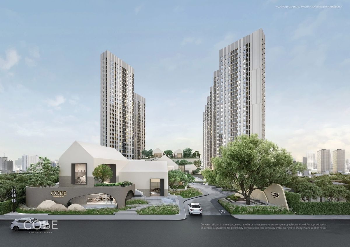 For SaleCondoRama9, Petchburi, RCA : Sell Cobe Ratchada-Rama 9 Co., Ratchada-Rama 9, near MRT, Thailand Cultural Center