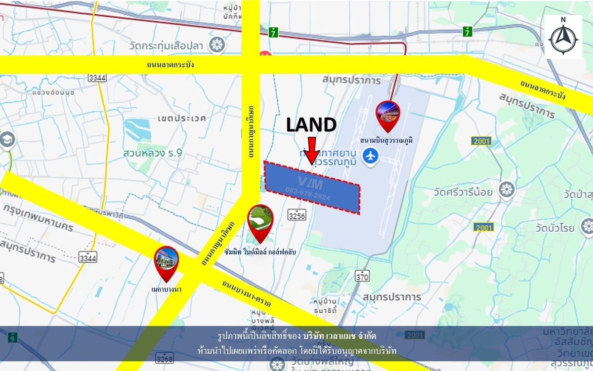 ให้เช่าที่ดินลาดกระบัง สุวรรณภูมิ : VLM 1010.1  ให้เช่าที่ดิน ริมถนนคู่ขนานกาญจนาภิเษก หลัง ถนนสุขาภิบาล 2 แขวงประเวศ เขตประเวศ  เนื้อที่ 4 ไร่