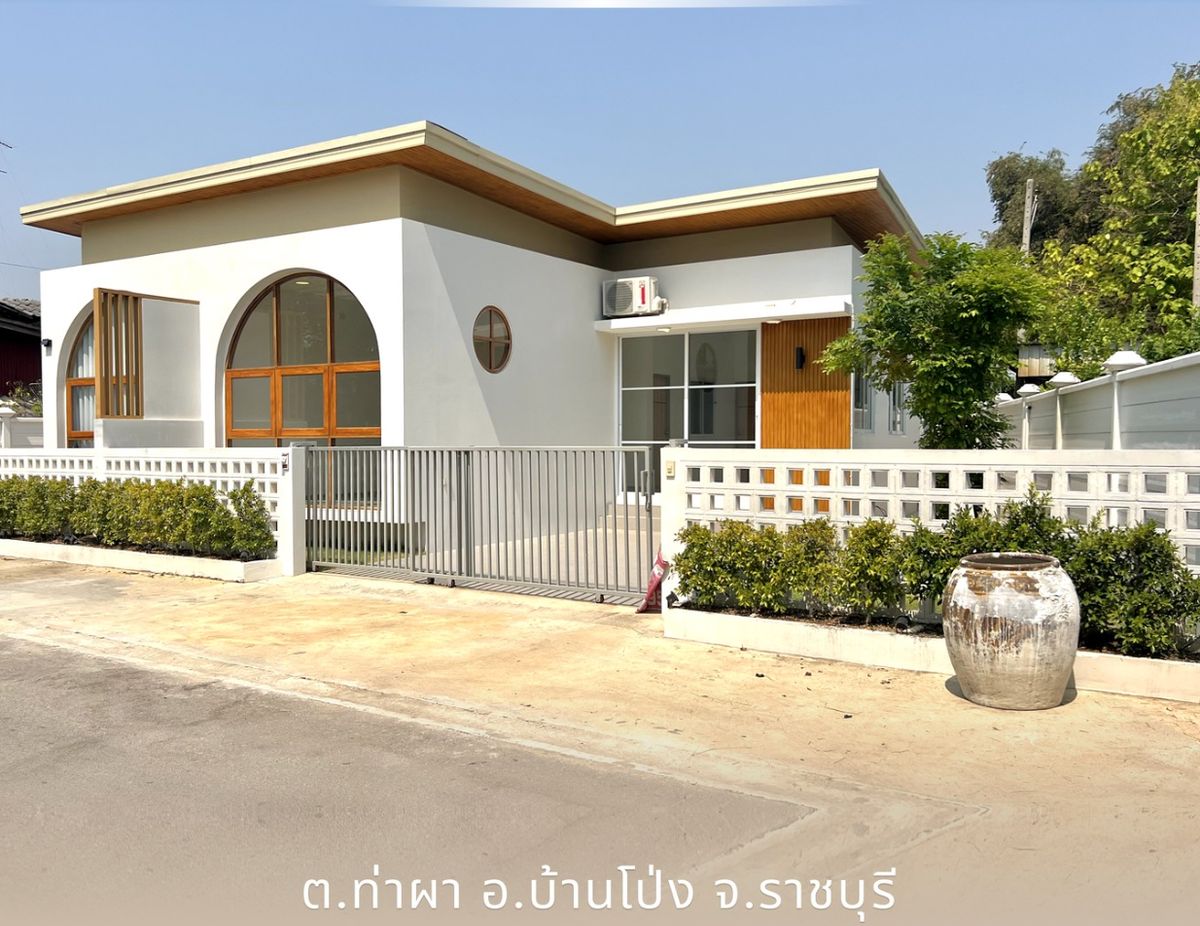 ขายราชบุรี : บ้านสวย มีบริเวณ บ้านโป่ง ราชบุรี 3 ห้องนอน
