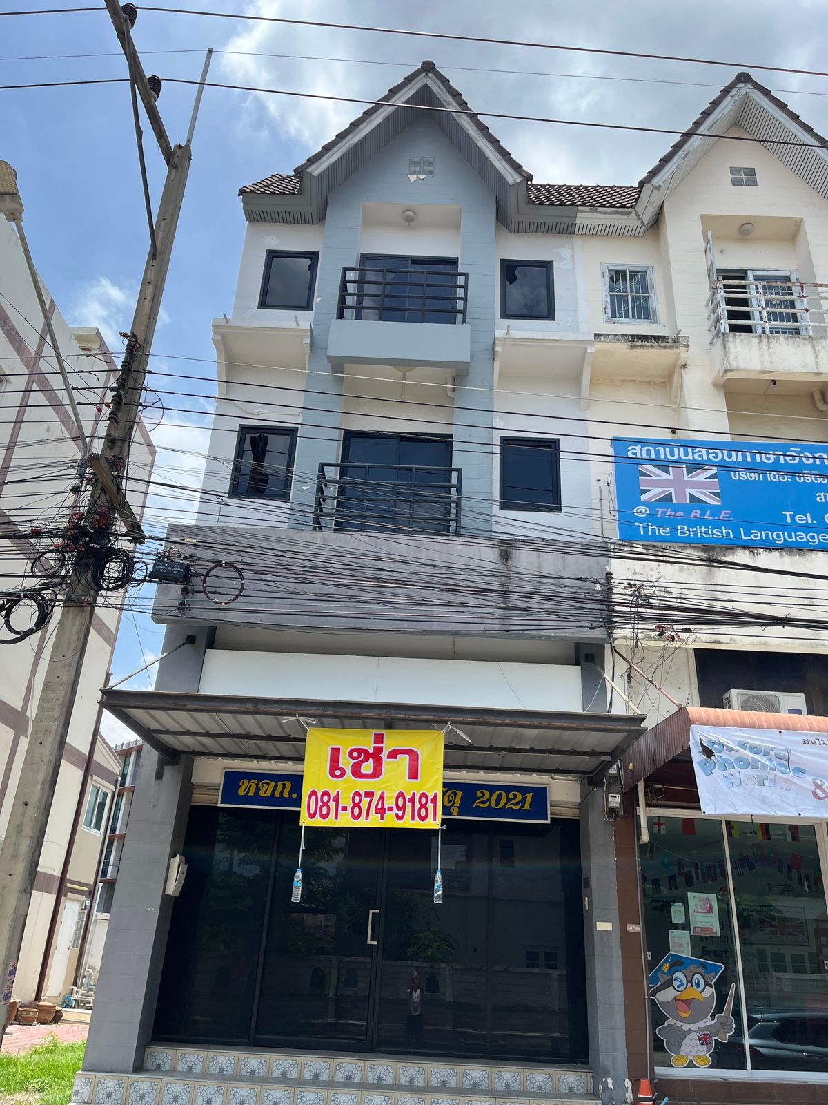 ให้เช่าอาคารพาณิชย์ปทุมธานี รังสิต ธรรมศาสตร์ : อาคารพาณิชย์ หมู่บ้านสถาพร รังสิตคลอง 3 ถนนรังสิต-นครนายก ตรงข้ามดรีมเวิล์ด 17.5 วา เหมาะค้าขาย เปิดร้านเล็ก ๆ 15,900/ เดือน