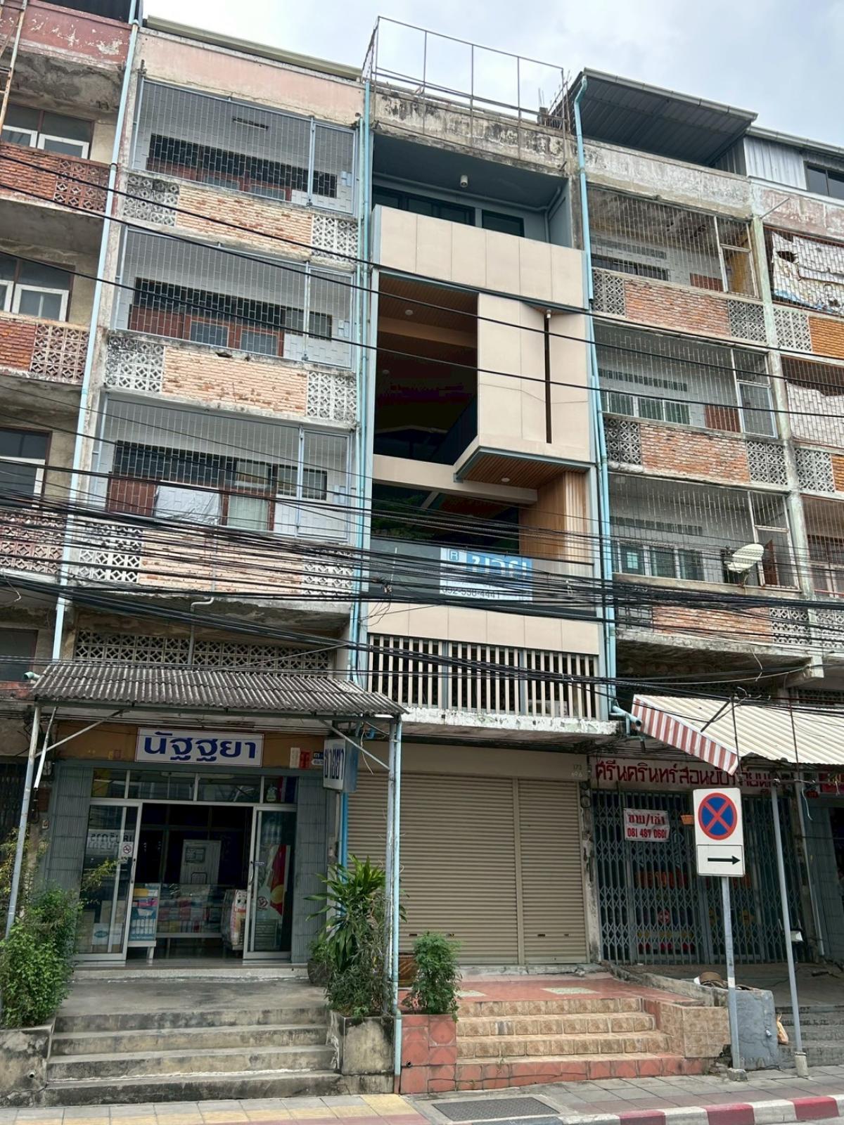 ขายทาวน์โฮมบางนา แบริ่ง ลาซาล : ขายตึกแถวติดMRT สถานีศรีอุดม (อุดมสุข) ตึก5ชั้นครึ่ง 30 ตร.วา หนองบอน เขต ประเวศ กรุงเทพ CX-122934