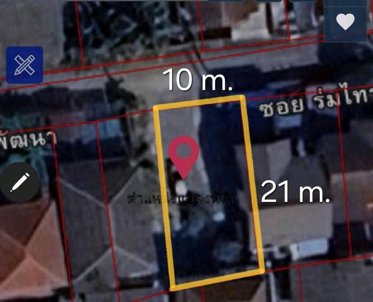 ขายที่ดินอ่อนนุช อุดมสุข : ด่วน ✅️ ขาย ที่ดิน เปล่า ต้นซอย อ่อนนุช ถมแล้ว 🔥 ขาย ที่ดินซอยอ่อนนุช 30 ขนาด 50 ตารางวา