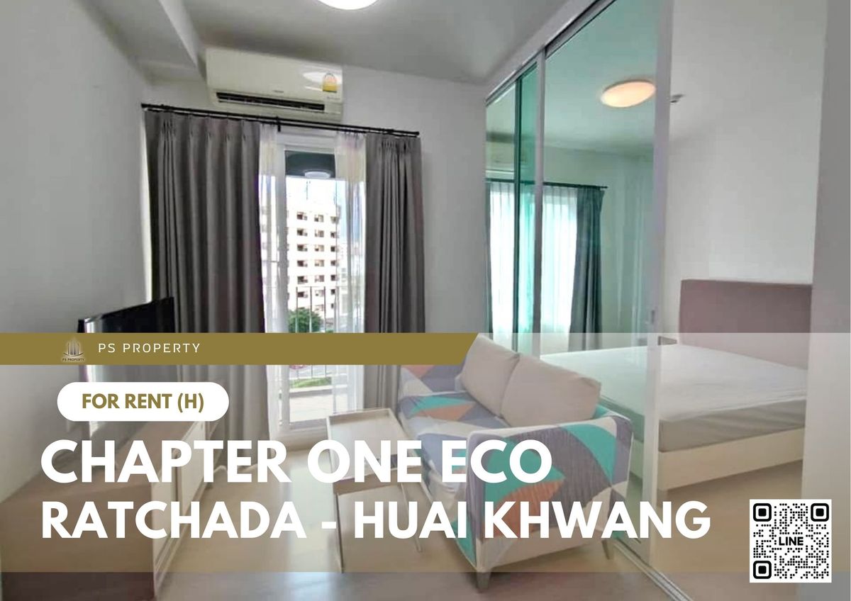 ให้เช่าคอนโดรัชดา ห้วยขวาง : ให้เช่า 📍 Chapter One Eco Ratchada - Huai Khwang 📍 เฟอร์นิเจอร์ และ เครื่องใช้ไฟฟ้าครบ ใกล้ MRT ห้วยขวาง
