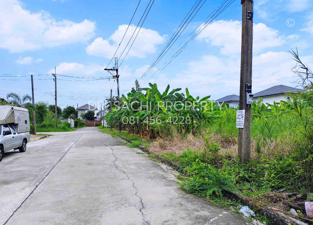 ขายที่ดินปทุมธานี รังสิต ธรรมศาสตร์ : ขายที่ดินเปล่า 76 ตรว. หมู่บ้านปาริชาติ 345 ต.บางคูวัด อ.เมือง จ.ปทุมธานี