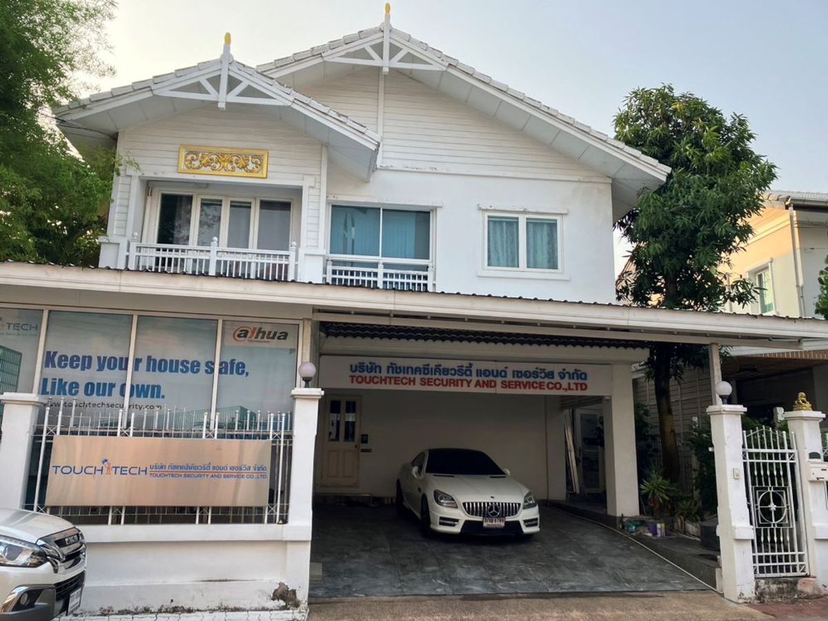 ขายบ้านราษฎร์บูรณะ สุขสวัสดิ์ : ขายบ้านเดี่ยว 2 ชั้น หมู่บ้านนริศรา ติดถนนประชาอุทิศ เหมาะเป็นโฮมออฟฟิศ เดินทางสะดวก ใกล้ม.เทคโนโลยีพระจอมเกล้าธนบุรี