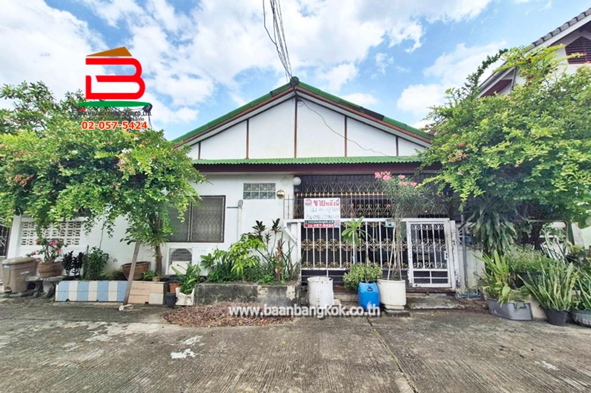 ขายบ้านโชคชัย4 ลาดพร้าว71 : บ้านเดี่ยว โชคชัย 4 ซอย 36 แยก 1-5 เนื้อที่ 44 ตรว. ถนนโชคชัย 4 เขตลาดพร้าว
