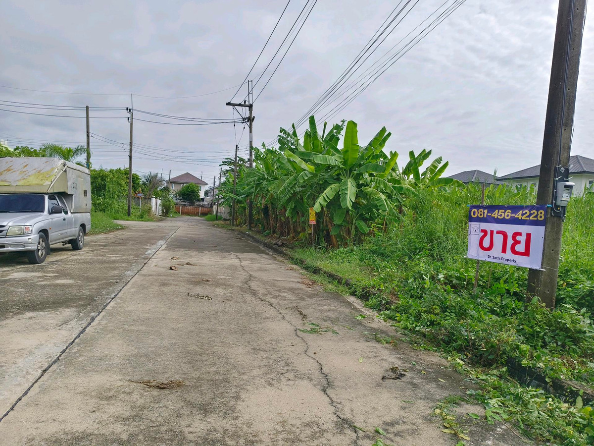 ขายที่ดินปทุมธานี รังสิต ธรรมศาสตร์ : ขายที่ดินเปล่า 76 ตรว. หมู่บ้านปาริชาติ 345 ต.บางคูวัด อ.เมือง จ.ปทุมธานี