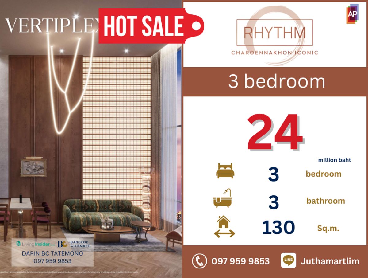 ขายคอนโดวงเวียนใหญ่ เจริญนคร : 🔥 3 ห้องนอน 🔥 Rhythm Charoennakhon Iconic 3 ห้องนอน 3 ห้องน้ำ ชั้น 14 ขนาด 130 ตร.ม. ราคา 24,000,000 บาท
