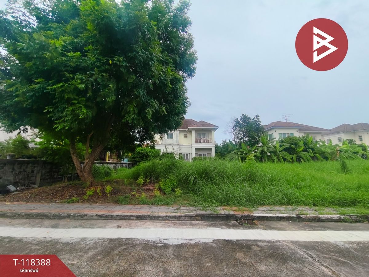 ขายที่ดินสมุทรปราการ สำโรง : ขายที่ดิน ในหมู่บ้านกฤษดานคร เนื้อที่ 60 ตร.วา บางพลี สมุทรปราการ