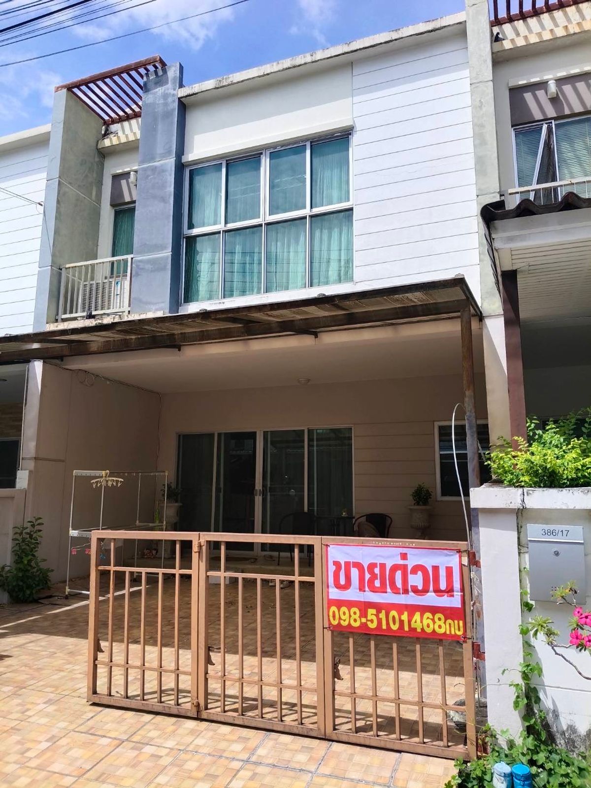 ขายทาวน์โฮมบางนา แบริ่ง ลาซาล : Vายด่วน ทาวน์เฮาส์  หมู่บ้านนาราทาวน์    ประเวศ-อ่อนนุช  