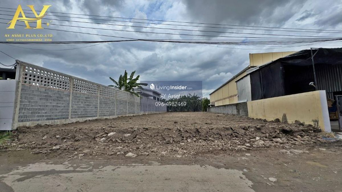 ขายที่ดินนวมินทร์ รามอินทรา : หลุดจอง ร้อนๆอีกแล้วจ้า ที่ดินเปล่าถมแล้ว 176 ตรว ซ.พหลโยธิน 48 แยก 47 ซอยร่วมมิตรพัฒนา ราคาไม่พูดเยอะ เพียง  4.3 ล้านเท่านั้น🔥