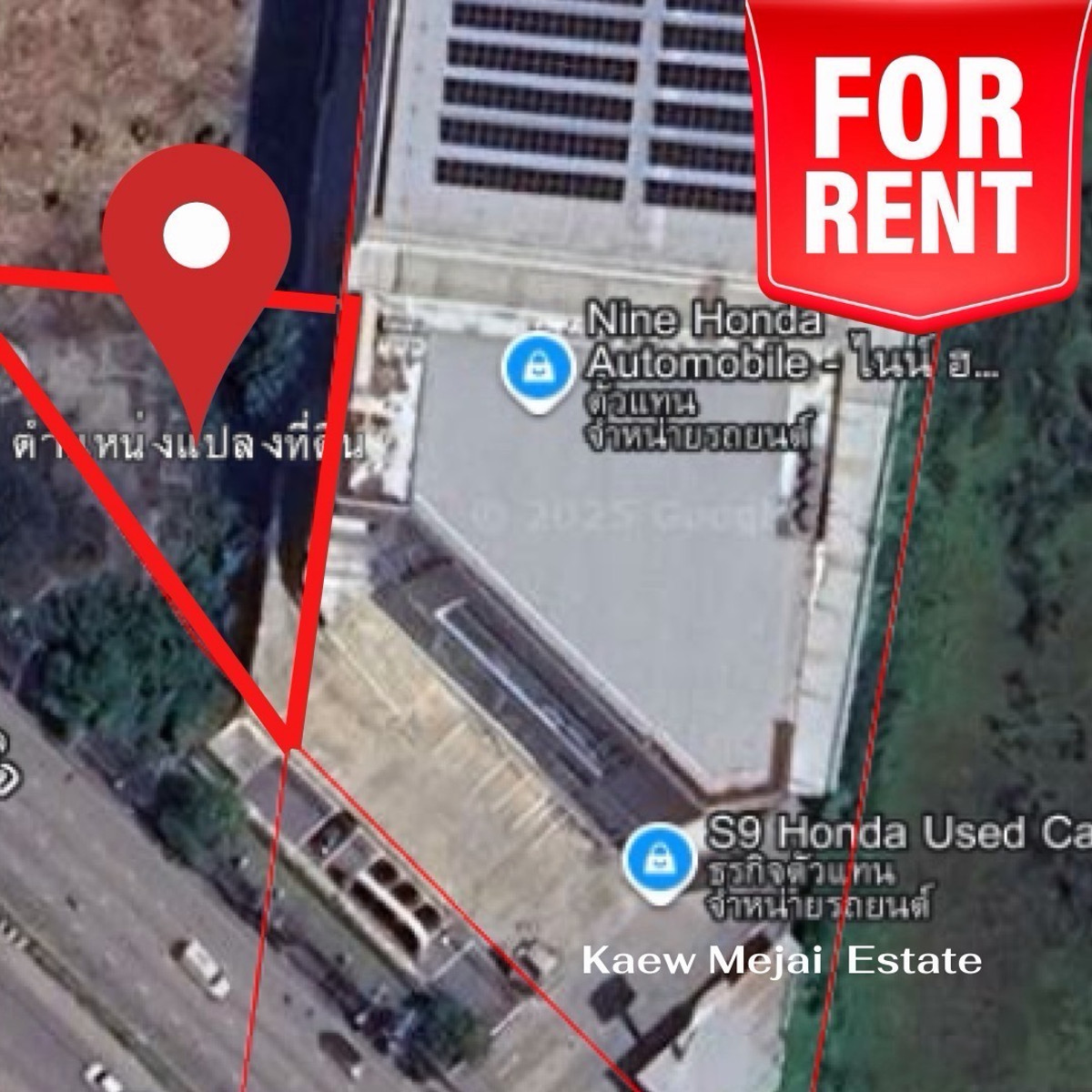 ให้เช่าที่ดินเกษตร นวมินทร์ ลาดปลาเค้า : ติดถนนใหญ่ ประเสริฐมนูกิจ เกษตร–นวมินทร์ เนื้อที่ 189 ตร.วา | หน้ากว้าง | ผังสีเหลือง