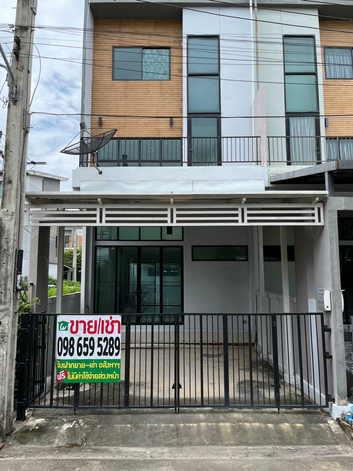 ทาวน์โฮมสมุทรปราการ สำโรง : ให้เช่า/ขาย ทาวน์โฮม 3 ชั้น โครงการ Eco Space บางนา-วงแหวน ทำเลตอบโจทย์ทั้งครอบครัวและคนทำงาน ใกล้เมกะบางนา–ทางด่วน–สนามบินสุวรรณภูมิ