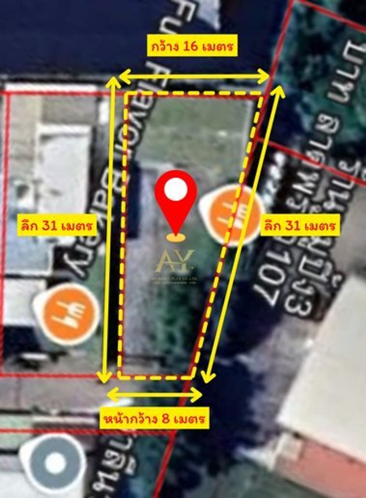 ขายที่ดินลาดพร้าว101 แฮปปี้แลนด์ : ขายที่ดินซอยลาดพร้าว107 ใกล้RBAC พร้อมหอพัก ดำเนินกิจการต่อได้เลย ขายเพียง 8,590,000 บาท ด่วน‼️