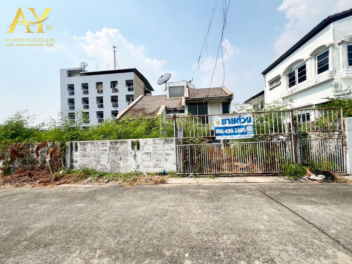 ขายที่ดินมีนบุรี-ร่มเกล้า : 🏡ขายด่วน!ที่ดินแถมสิ่งปลูกสร้าง(บ้านหลัง) ขนาด145ตรว. ในหมู่บ้านชวนชื่น ซ.8 รามคำแหง102 สะพานสูง บางกะปิ กทม. 