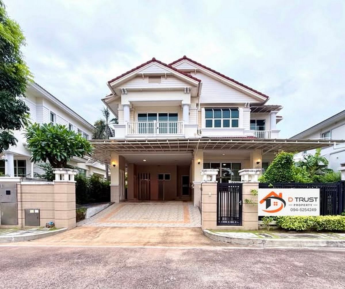 ขายบ้านลาดกระบัง สุวรรณภูมิ : ขายบ้านนันทวัน สุวรรณภูมิ กิ่งแก้ว31/3 ใกล้สนามบินสุวรรณภูมิ สมุทรปราการ บ้านสวย ราคาพิเศษ 