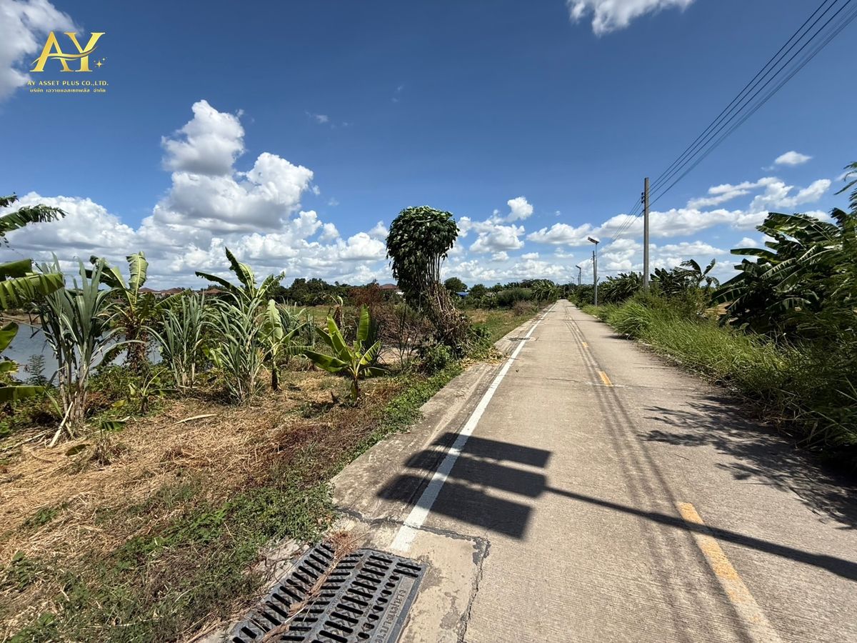 ขายที่ดินนนทบุรี บางใหญ่ บางบัวทอง : ที่ดินเปล่า 3-0-97 ไร่ ต.บางแม่นาง อ.บางใหญ่ ขายถูกมาก เพียง 5,500 บาท/ตรว. สภาพปัจจุบันเป็นบ่อลึกประมาณ 2 เมตร ราคาทั้งแปลงเพียง  7.13  ล้านเท่านั้น🔥