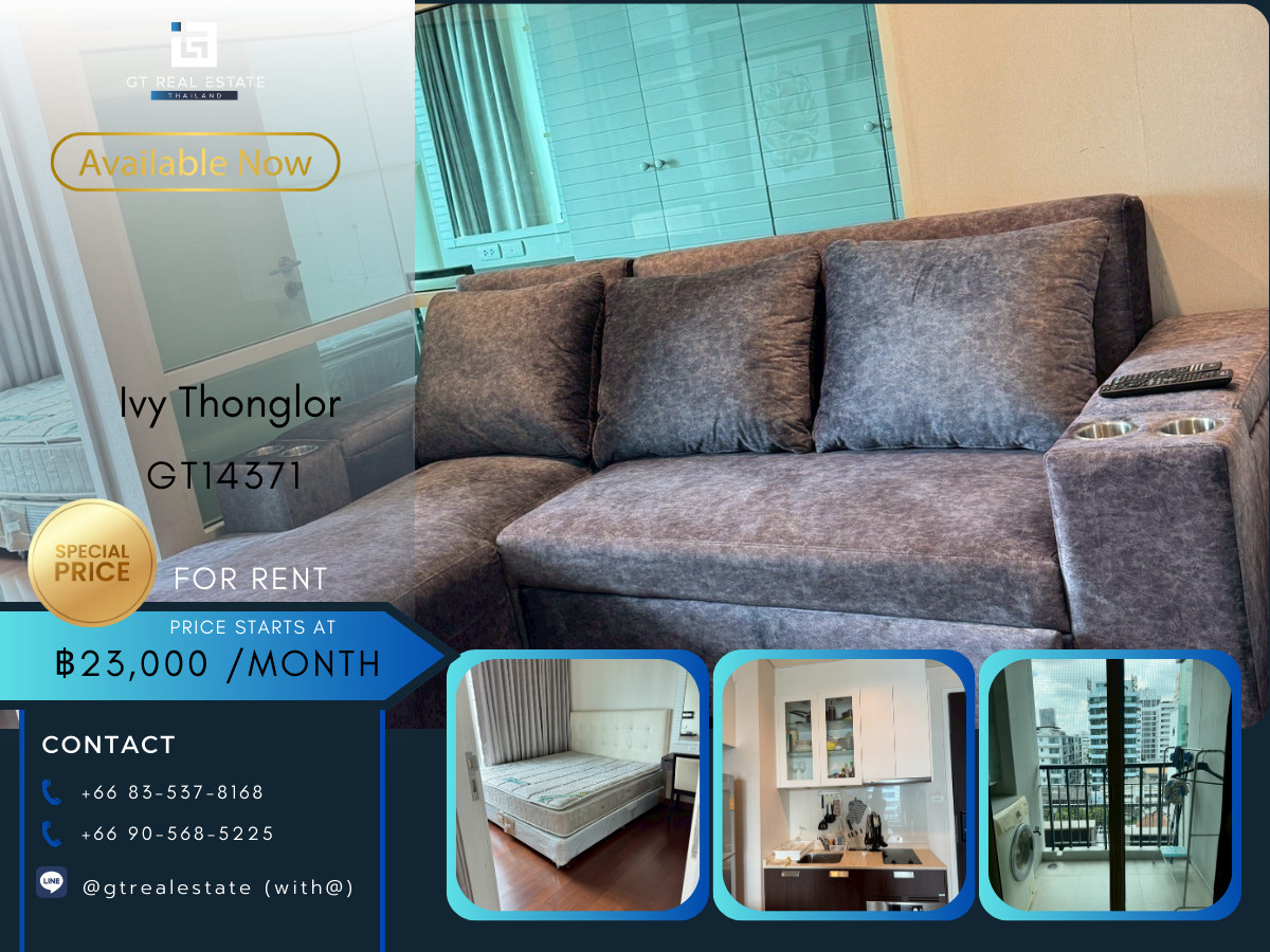 For RentCondoSukhumvit, Asoke, Thonglor : The IVY Thonglor condo is convenient to travel near the BTS Skytrain. There is a beautiful shuttle room.