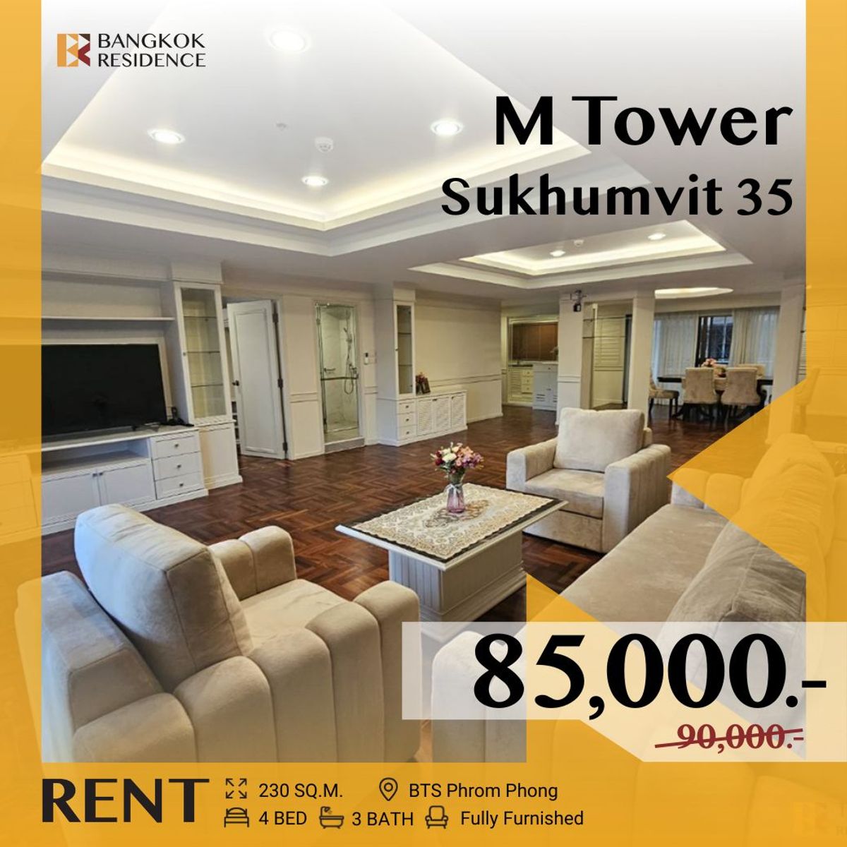 ให้เช่าคอนโดสุขุมวิท อโศก ทองหล่อ : M Tower Sukhumvit 35 ✨ คอนโด Luxury ราคาพิเศษ! พร้อมเช่า 𝟖𝟓𝐊 /เดือน 💥 ใกล้ BTS พร้อมพงษ์