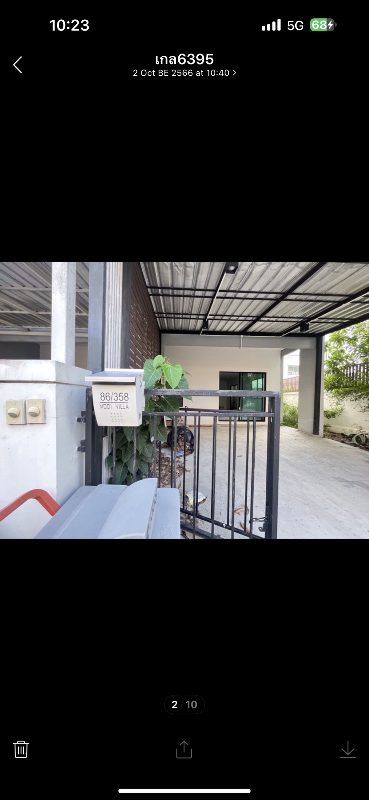 ขายทาวน์โฮมบางนา แบริ่ง ลาซาล : ขายด่วน บ้านหลังมุม