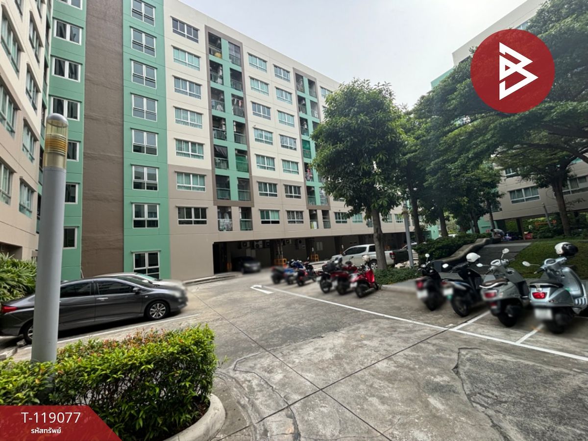 ขายคอนโดสมุทรปราการ สำโรง : ขายคอนโด ลุมพินี วิลล์ สุขุมวิท109-แบริ่ง (Lumpini Ville Sukhumvit109-Barring) สมุทรปราการ