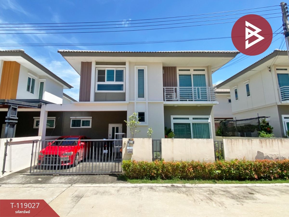 ขายบ้านฉะเชิงเทรา : ขายบ้านแฝด หมู่บ้านเดอะทรัสต์ บ้านโพธิ์ (The Trust Banpho) ฉะเชิงเทรา