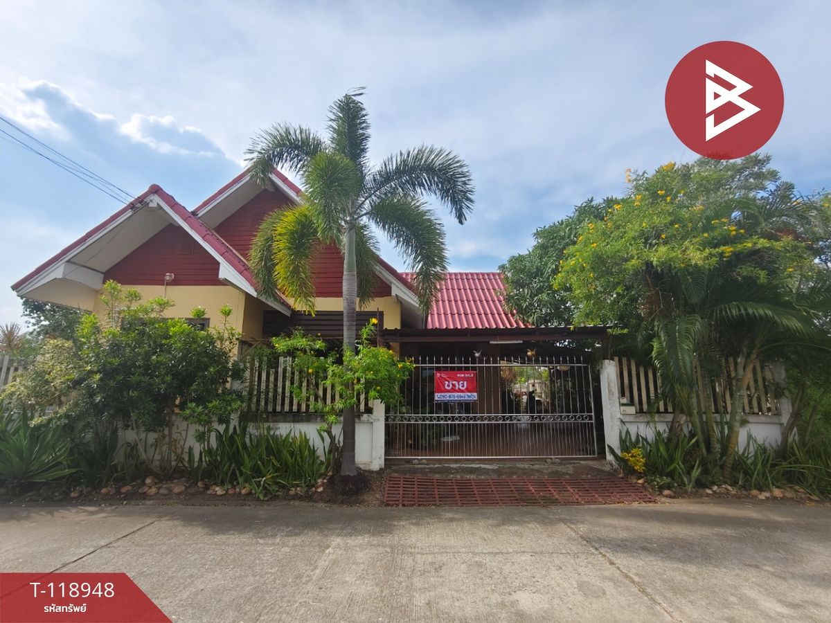 ขายบ้านฉะเชิงเทรา : ขายบ้านเดี่ยว เนื้อที่ 60 ตร.วา บ้านโพธิ์ ฉะเชิงเทรา
