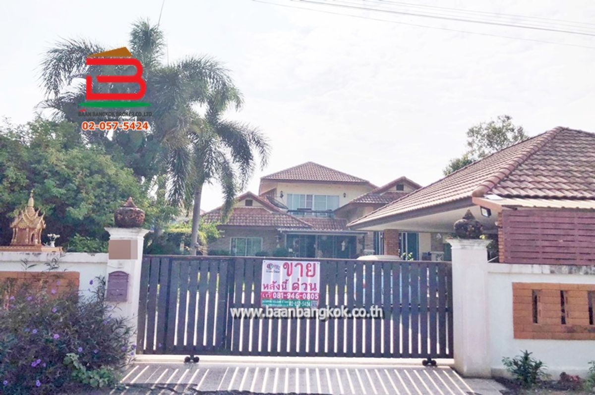 ขายบ้านลำพูน : บ้านเดี่ยว หมู่บ้าน เดอะลัคโฮม เนื้อที่ 219.8 ตรว. ถนนเลี่ยงเมืองลำพูน อ.เมือง จ.ลำพูน