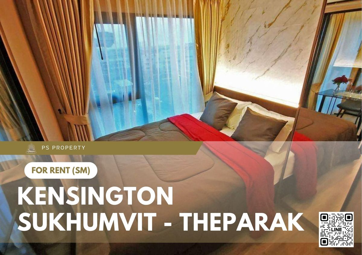 ให้เช่าคอนโดสมุทรปราการ สำโรง : ให้เช่า ✨ Kensington Sukhumvit - Theparak ✨ เฟอร์นิเจอร์ และ เครื่องใช้ไฟฟ้าครบ ติดรถไฟฟ้า MRT