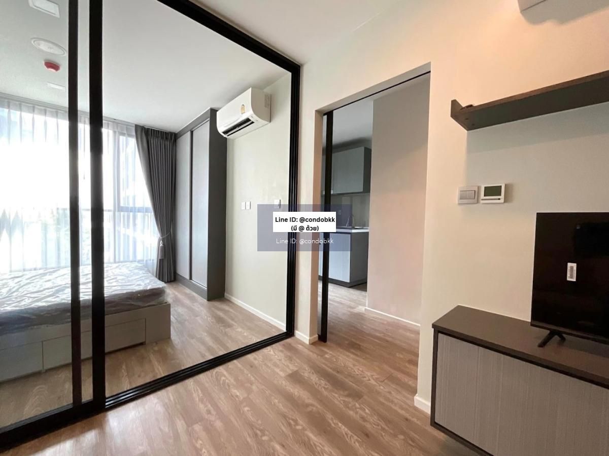 ขายคอนโดลาดพร้าว เซ็นทรัลลาดพร้าว : Atmoz Ladprao 15 – For Sale