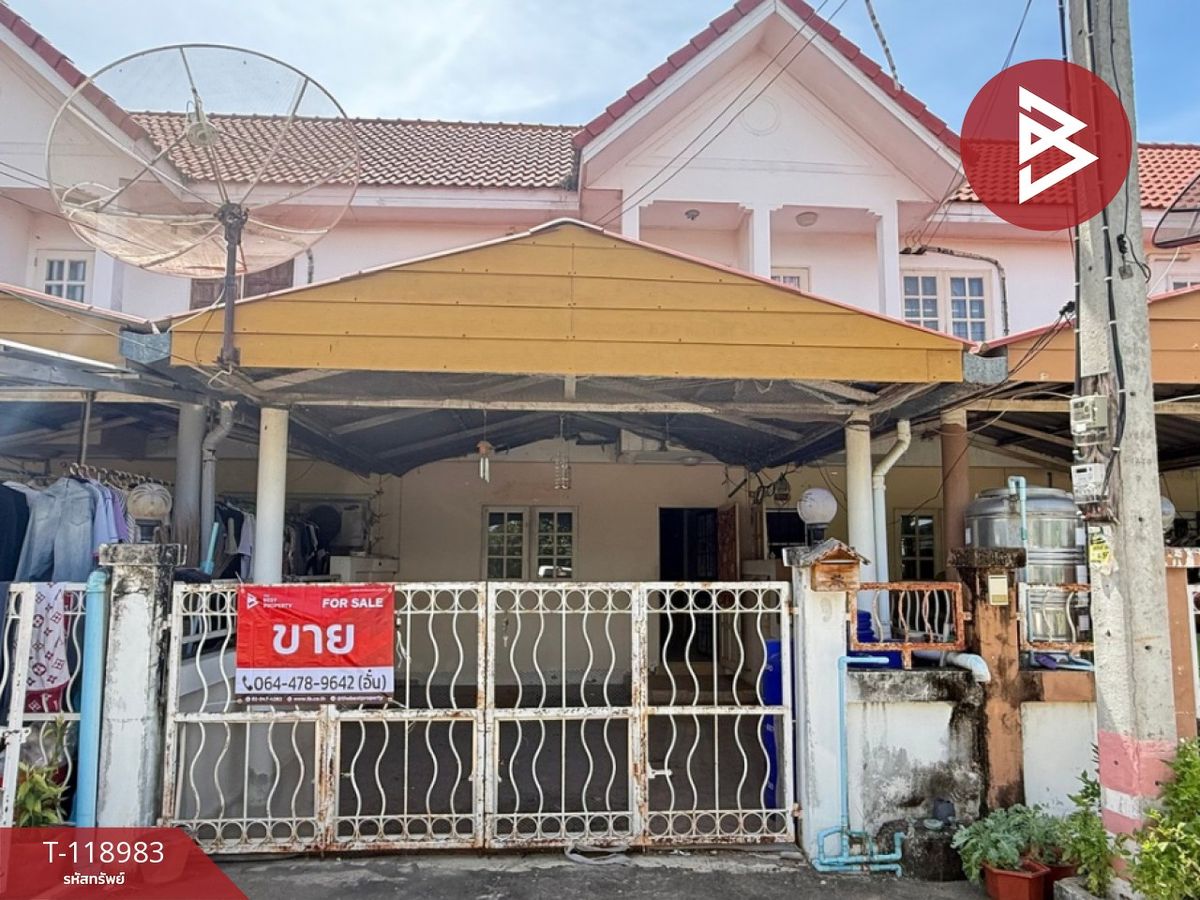 ขายทาวน์โฮมนครปฐม : ขายด่วนทาวน์เฮ้าส์ 2 ชั้น เนื้อที่ 20 ตารางวา นครปฐม
