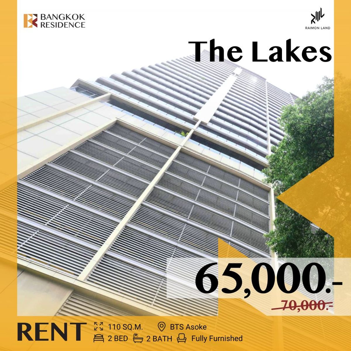 ให้เช่าคอนโดสุขุมวิท อโศก ทองหล่อ : The Lakes ✨𝐋𝐮𝐱𝐮𝐫𝐲 𝟐-𝐁𝐞𝐝𝐫𝐨𝐨𝐦 𝐂𝐨𝐧𝐝𝐨 in Central Bangkok ❤️ ใกล้ BTS อโศก