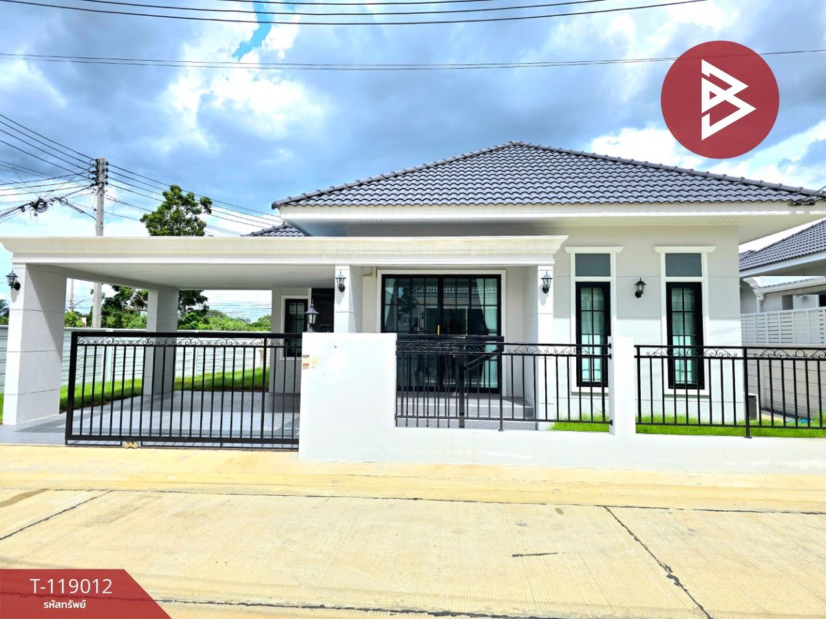 ขายบ้านราชบุรี : ขายบ้านเดี่ยวชั้นเดียว เนื้อที่ 62.5 ตร.วา บ้านโป่ง ราชบุรี
