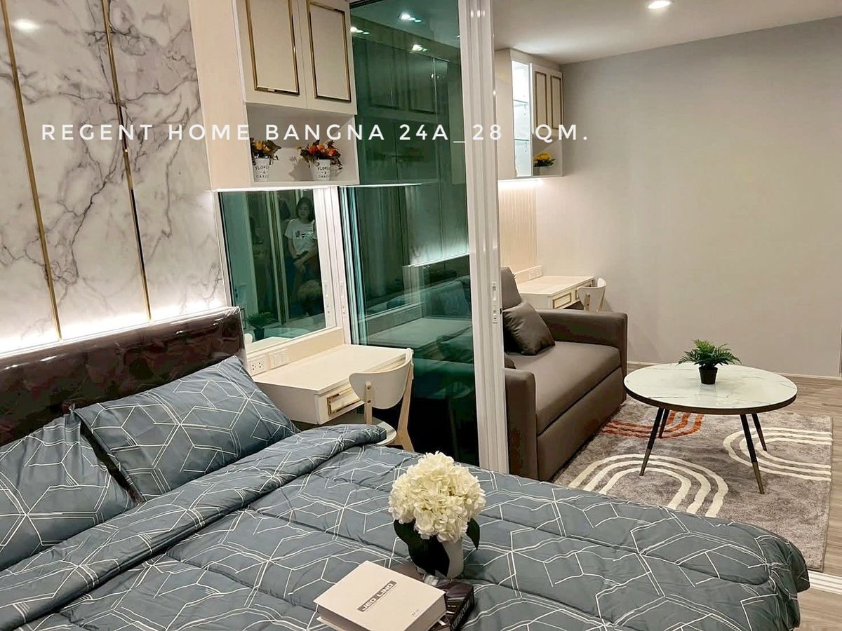 ให้เช่าคอนโดบางนา แบริ่ง ลาซาล : ห้องใหม่ให้เช่า แอร์ 2 เครื่อง Regent Home บางนา วิวบางกระเจ้า สวยมาก ใกล้ทางด่วนและ BTS บางนา
