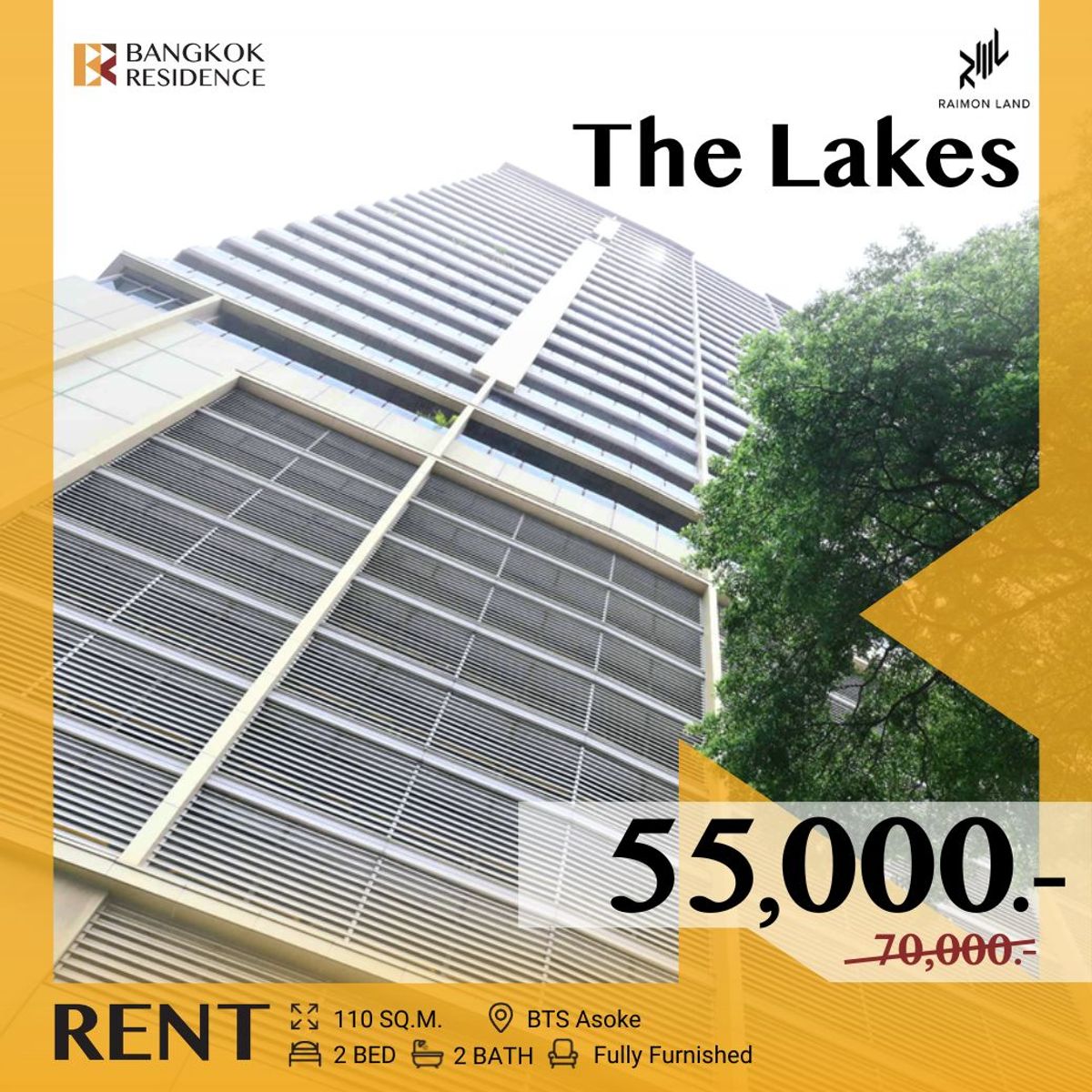 ให้เช่าคอนโดสุขุมวิท อโศก ทองหล่อ : The Lakes ✨𝐋𝐮𝐱𝐮𝐫𝐲 𝟐-𝐁𝐞𝐝𝐫𝐨𝐨𝐦 𝐂𝐨𝐧𝐝𝐨 in Central Bangkok ❤️ ใกล้ BTS อโศก