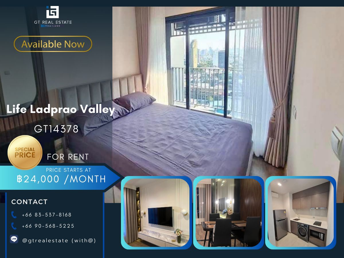 ให้เช่าคอนโดลาดพร้าว เซ็นทรัลลาดพร้าว : คอนโด Life Ladprao Valley เดินทางสะดวก ใกล้รถไฟฟ้าบีทีเอส มีรถรับส่ง ห้องสวย เฟอร์นิเจอร์ครบ พร้อมอยู่