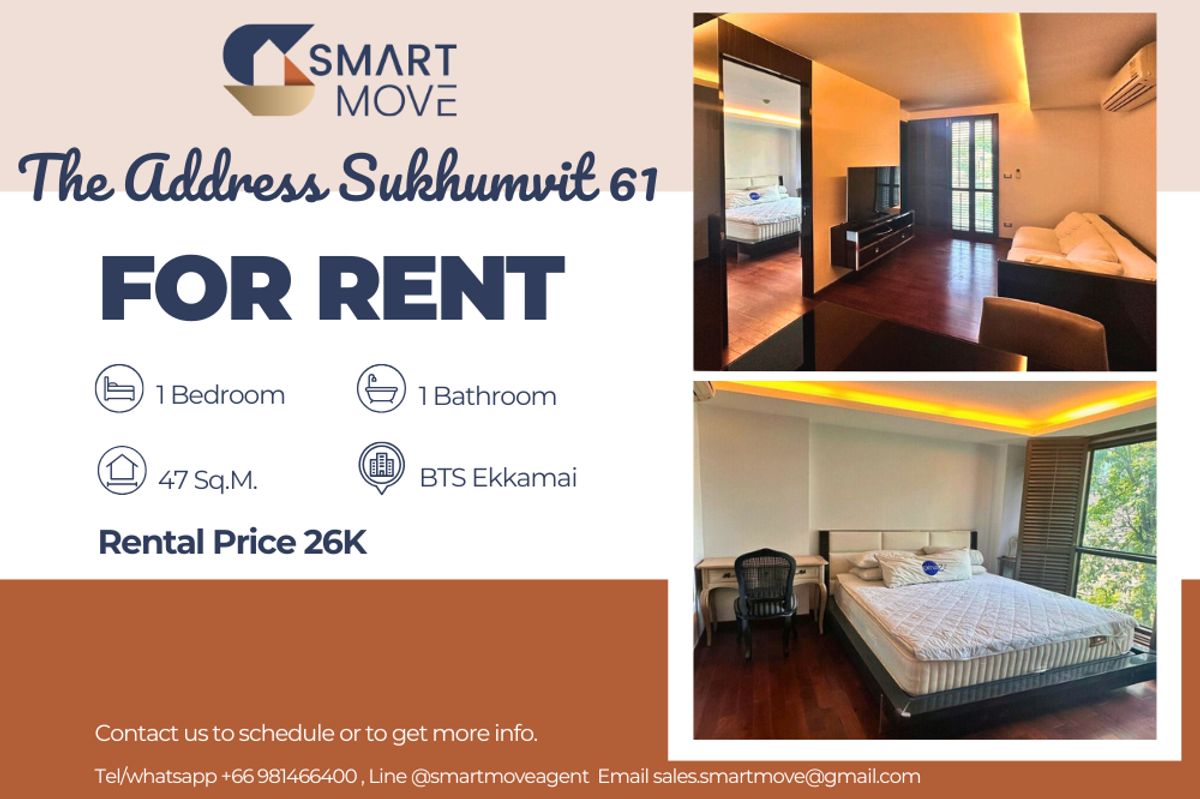 ให้เช่าคอนโดสุขุมวิท อโศก ทองหล่อ : 🔥 For Rent !!🔥 Code C20250800024..........The Address Sukhumvit 61, 1 ห้องนอน, 1 ห้องน้ำ, แต่งครบ, วิวต้นไม้, พร้อมเข้าอยู่ 📣📣
