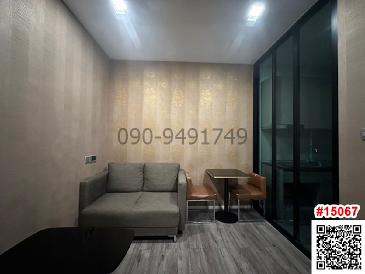 ให้เช่าคอนโดรัชดา ห้วยขวาง : เช่า คอนโด บราวน์ รัชดา 32 ใกล้ Mrt ลาดพร้าว Bts รัชโยธิน 