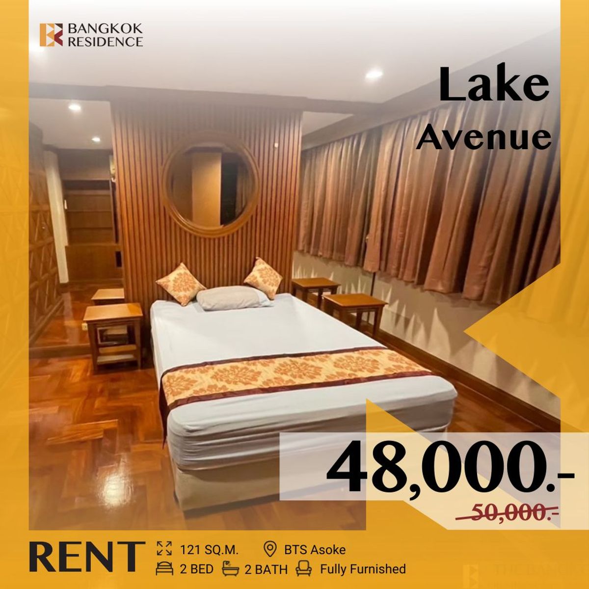 ให้เช่าคอนโดสุขุมวิท อโศก ทองหล่อ : Lake Avenue 🌟 คอนโด 2 ห้องนอน ขนาดใหญ่ พร้อมบรรยากาศเงียบสงบ ใจกลางสุขุมวิท 💫 ใกล้ BTS อโศก