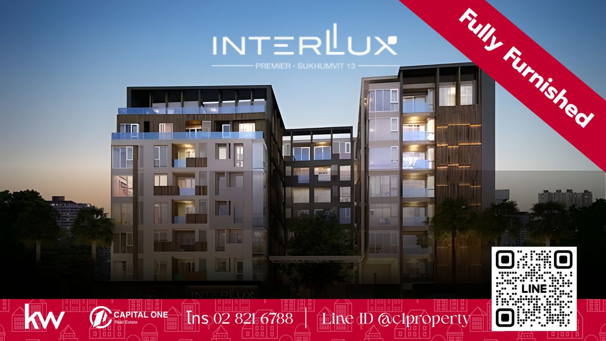 ขายคอนโดนานา : ขายคอนโด Interlux 13 – ห้องสวย Fully Furnished พร้อมอยู่