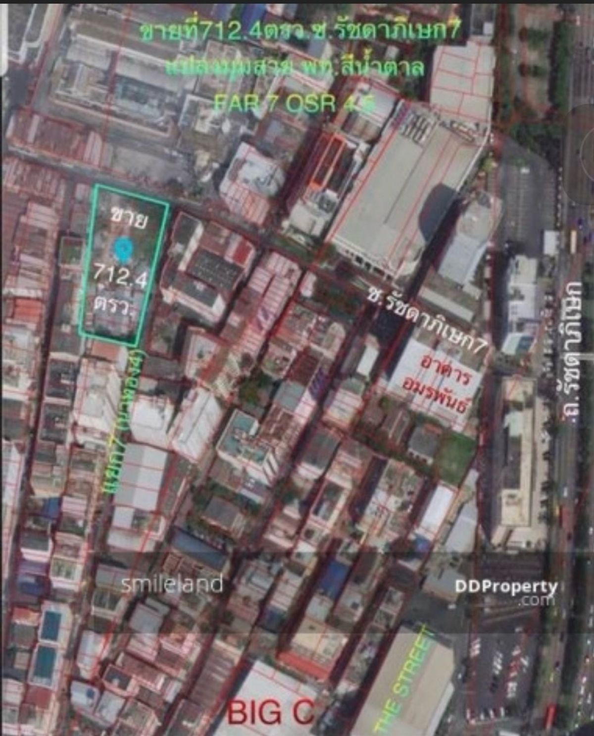 For SaleLandRatchadapisek, Huaikwang, Suttisan : Beautiful plot of land for sale, Ratchada Soi 7, Near Ae Street 0863377287