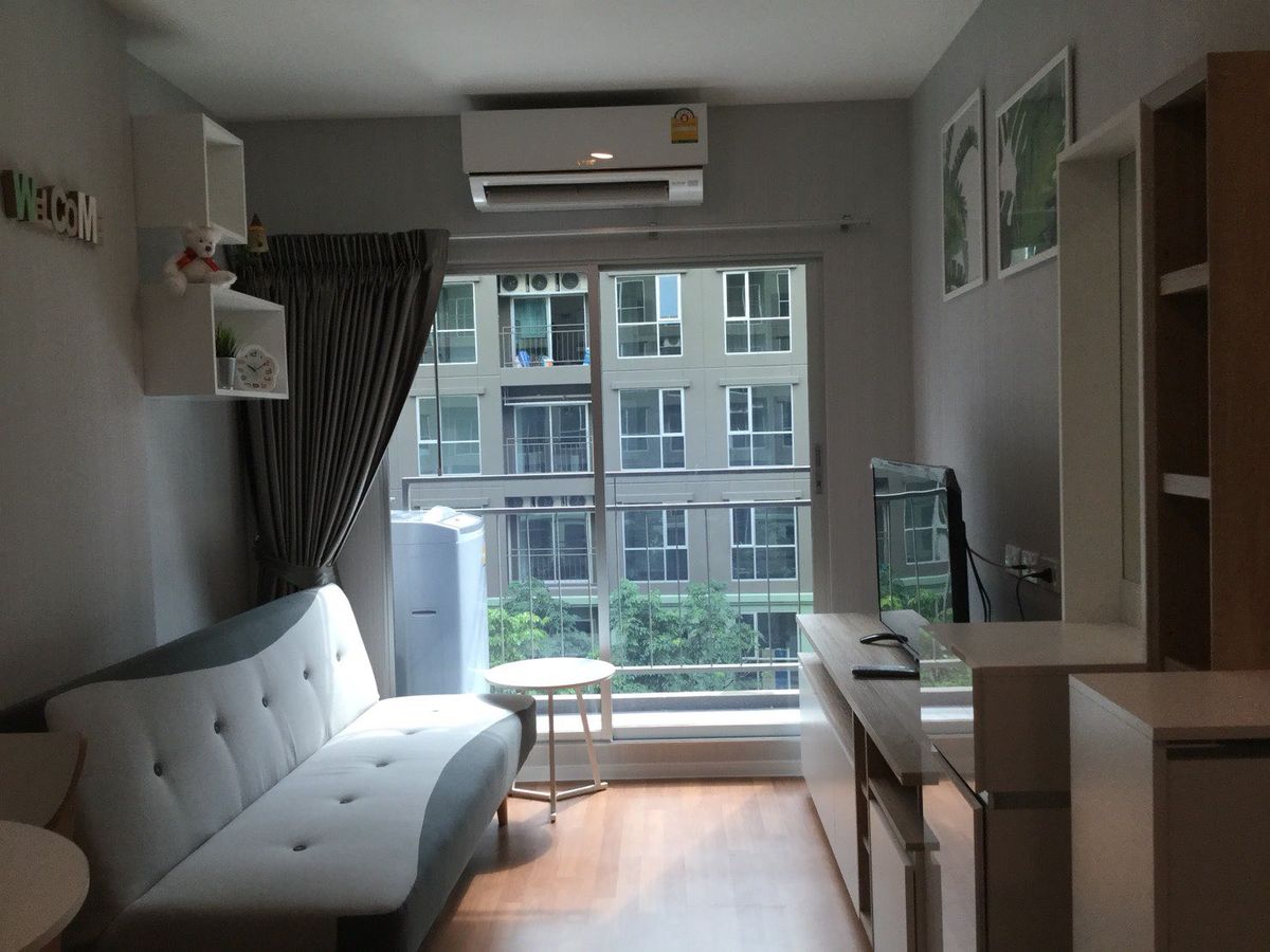 ให้เช่าคอนโดบางนา แบริ่ง ลาซาล : ลุมพินี เพลส บางนา กม.3 / Lumpini Place Bangna Km.3