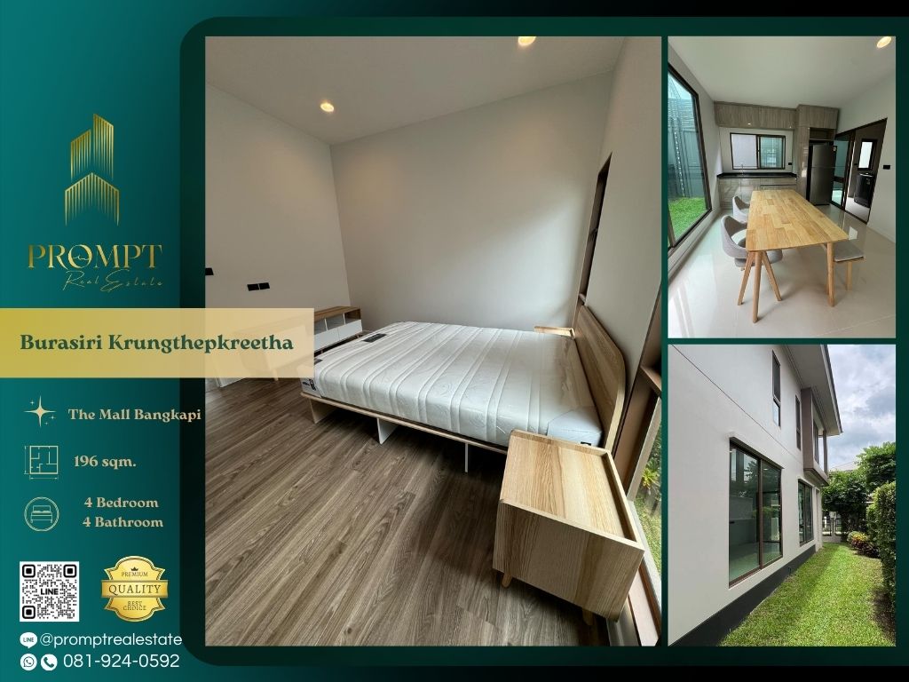 ให้เช่าบ้านพัฒนาการ ศรีนครินทร์ : AB05403 - Burasiri Krungthepkreetha :  บุราสิริ กรุงเทพกรีฑา - The Mall Bangkapi / Brighton College Bangkok / Wellington College International Bangkok
