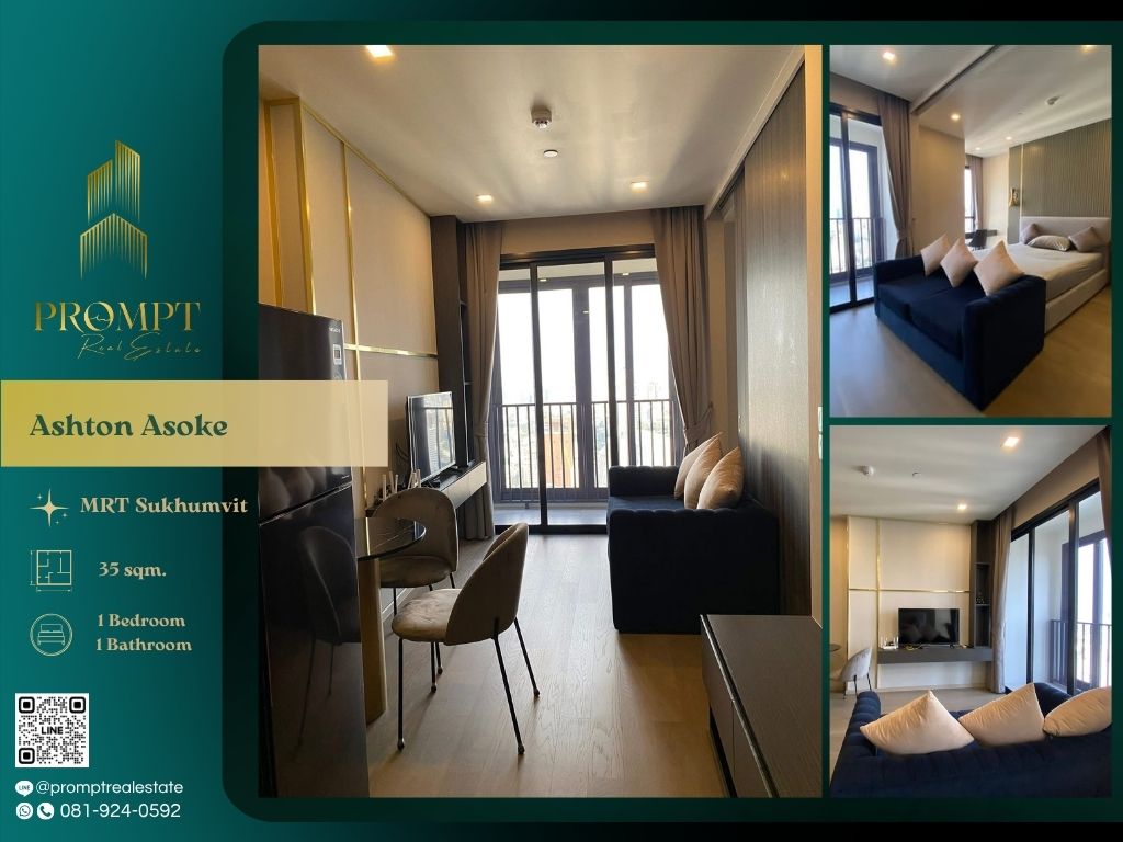 ให้เช่าคอนโดสุขุมวิท อโศก ทองหล่อ : AB05795 - Ashton Asoke :  แอชตัน อโศก - MRT Sukhumvit / BTS Asoke / Terminal21