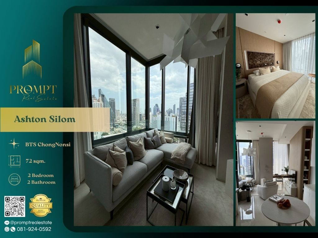 ให้เช่าคอนโดสีลม ศาลาแดง บางรัก : AB05796 - Ashton Silom  :  แอชตัน สีลม - BTS ChongNonsi / BangkokChristianHospital MRT Samyan