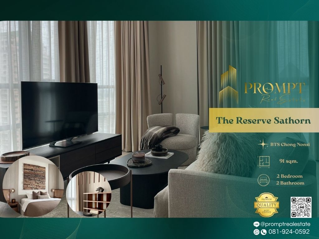 ให้เช่าคอนโดสาทร นราธิวาส : ST13529 - The Reserve Sathorn :  เดอะ รีเซิร์ฟ สาทร