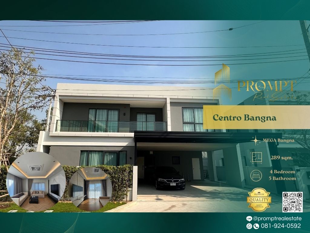 ให้เช่าบ้านบางนา แบริ่ง ลาซาล : CD03669 - Centro Bangna :  เซนโทร บางนา - Mega Bangna, International School (SISB / TCIS / Concordian), Suvarnabhumi Airport