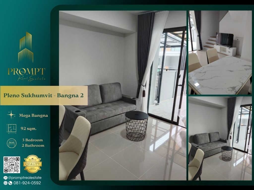 ให้เช่าบ้านบางนา แบริ่ง ลาซาล : OP01930 - Pleno Sukhumvit - Bangna 2 :  พลีโน่ สุขุมวิท - บางนา 2 - Mega Bangna, International School (SISB / TCIS / Concordian), Suvarnabhumi Airport